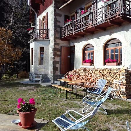 Abetina Apartment Levico Terme Exterior photo